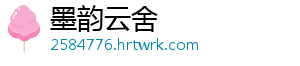 魔兽世界野生冬青树玩具获取攻略详细步骤与技巧解析 持续10分钟且无冷却时间-墨韵云舍